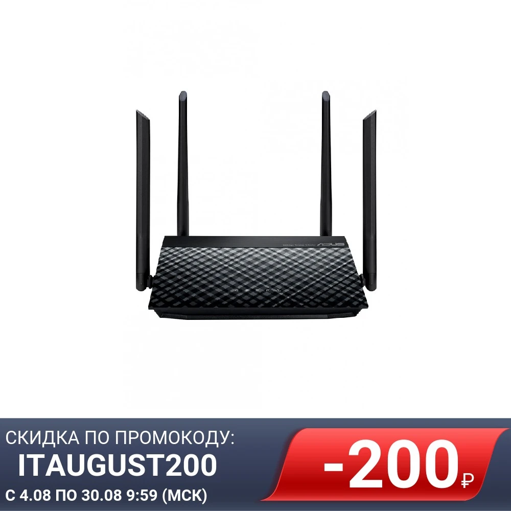 Беспроводной маршрутизатор Asus RT N19 (802.11/b/g/n 2.4ГГц до 600Мбит/с LAN 2x100Мбит/с WAN