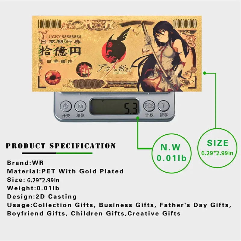 Japanese Anime Gold Foil Banknote Akame-Ga-Kill Challenge Coin Souvenir Home Decoration Birthday Christmas Gift for Kids | Дом и сад