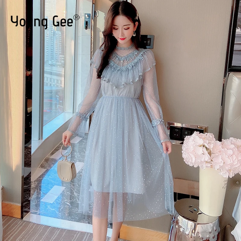 

Женское кружевное вечернее платье Young Gee, элегантное весенне-летнее платье-пачка миди с высокой талией, украшенное бисером и бахромой