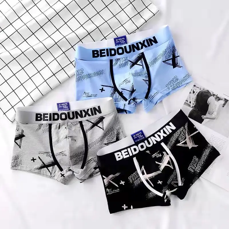 Men's Panties Set Boxers Men Cotton Soft Man Undrewear Cozy Sexy Men's Shorts Men Underpants Set Breathable Loose Elastic Boxer