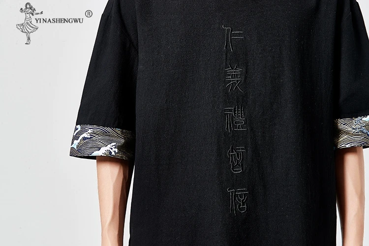 

Summer Classics Kimono Men Japanese Style Harajuku Retro T-shirts Japan Embroidery Short-Sleeved Shirts Men Tops Asian Costumes