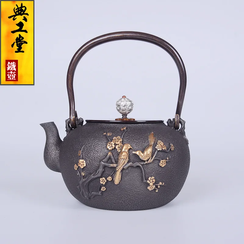 

Teapot, kettle, hot water teapot, iron teapot, stainless steel kettle, office gift collection, kung fu tea props.