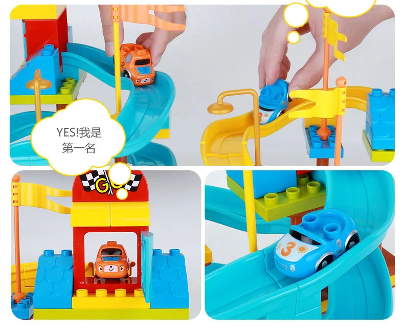 195 шт. мраморная гонка кирпичная Воронка слайд оптом комплект строительных