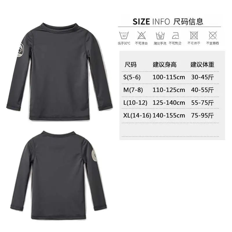 Детские купальники для девочек с длинными рукавами костюм серфинга UPF 50 +