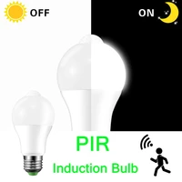 e27 b22 pir motion sensor bulb lampada led 10w led 85 265v infrared radiation motion detector sensor night light lamp for home