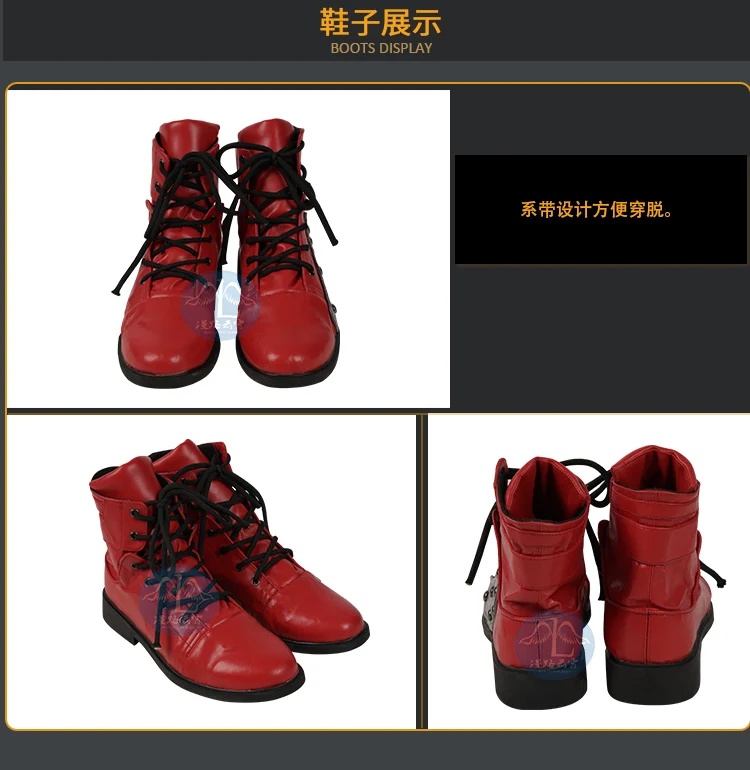 Костюм фэнтези VII FF7 для косплея Tifa Lockhart обувь игр сапоги Хэллоуина карнавала