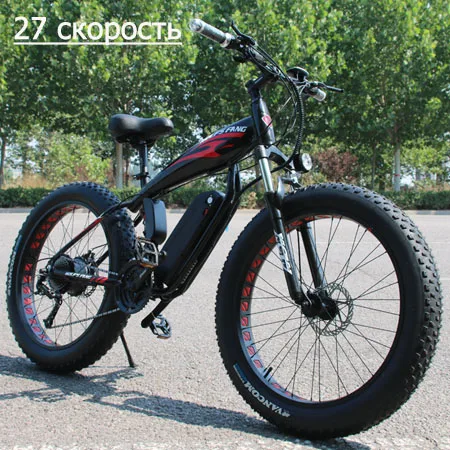 Электрический велосипед 26x4," 27 скоростей, электрический велосипед 48 в 13 Ач, литиевая батарея, электрические горные велосипеды 500 Вт, мотор для электровелосипеда, powerfu - Цвет: L-Black red