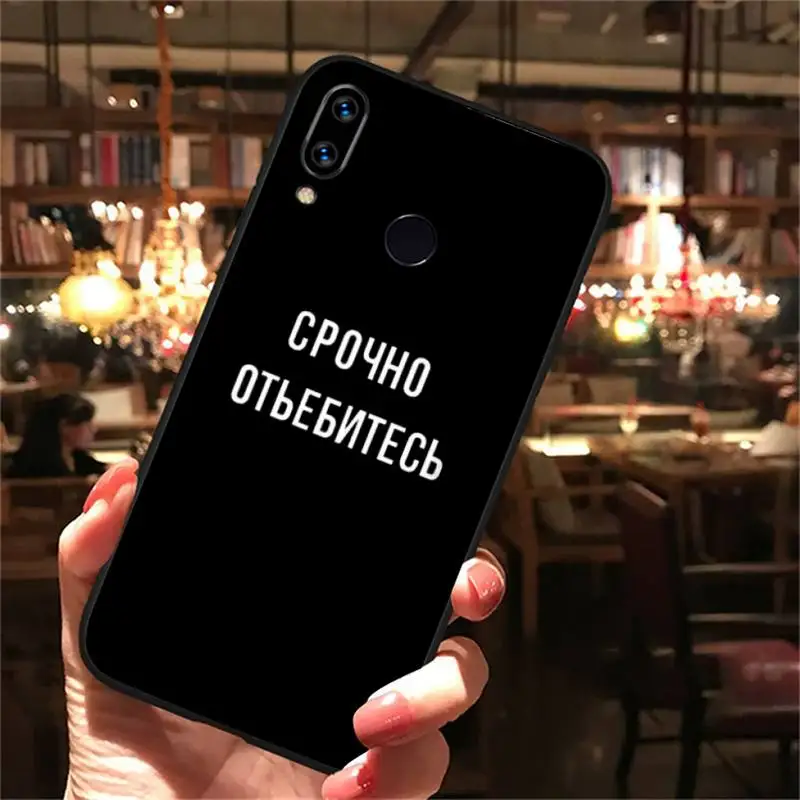 

Funny Proverb Russian letters Quote Slogan Phone Case For xiaomi Redmi 5 5A plus 7A 8 note 2 3 4 5 5A 6 7 GO K20 A2