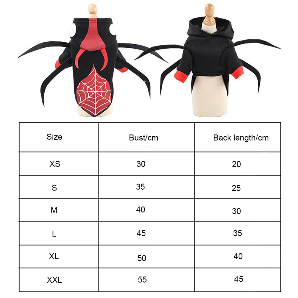 Одежда для собак на Хэллоуин Пальто Сезон осень зима Куртки с капюшоном и