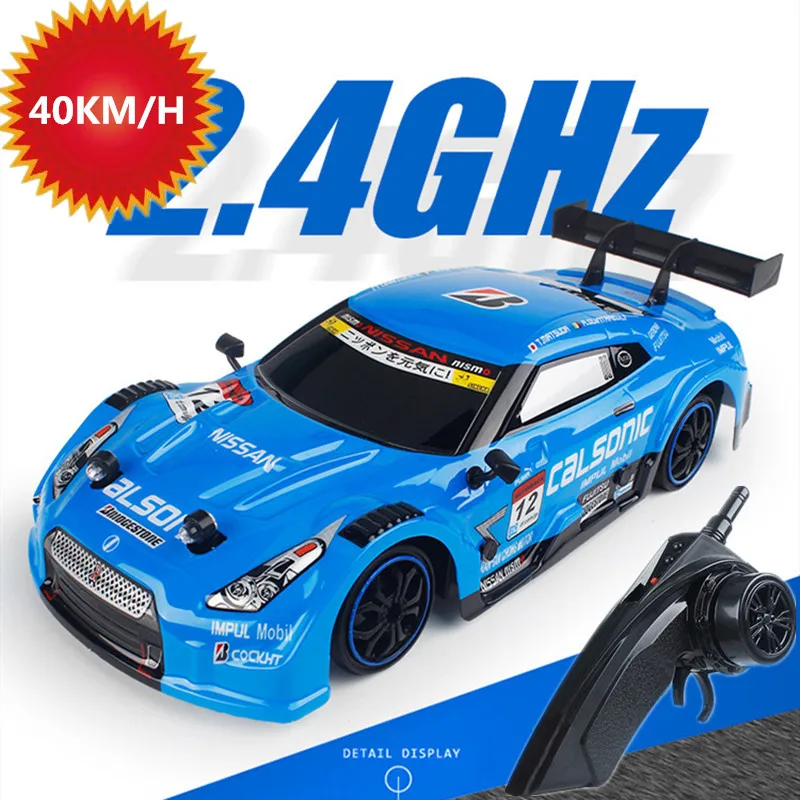 40KM/H High Speed 2.4G 4WD Drifting RC Car Double Tire Anti-Crash RC Stunt Car With Cool Light RC Racing Car Toy For Kid BoyGift