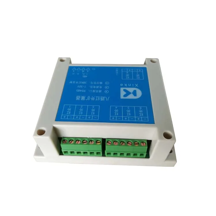 Восьмиканальный инфракрасный расширитель восемь независимых каналов