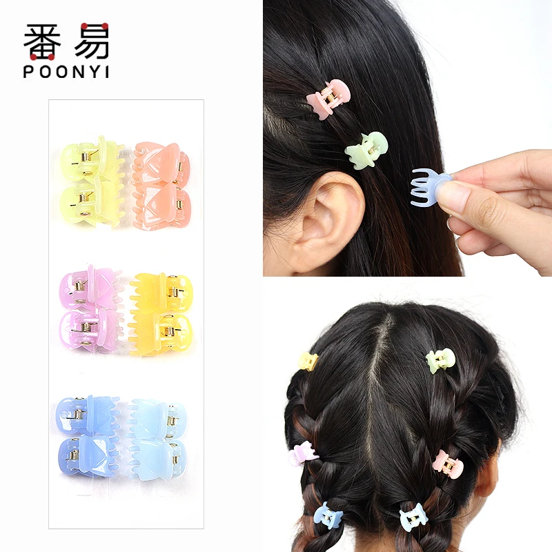 

Mini Cute Candy Color Hair Claw Clips Beads Hollow Plastic Hairpins for Girls Braids Fashion Simple Headwear