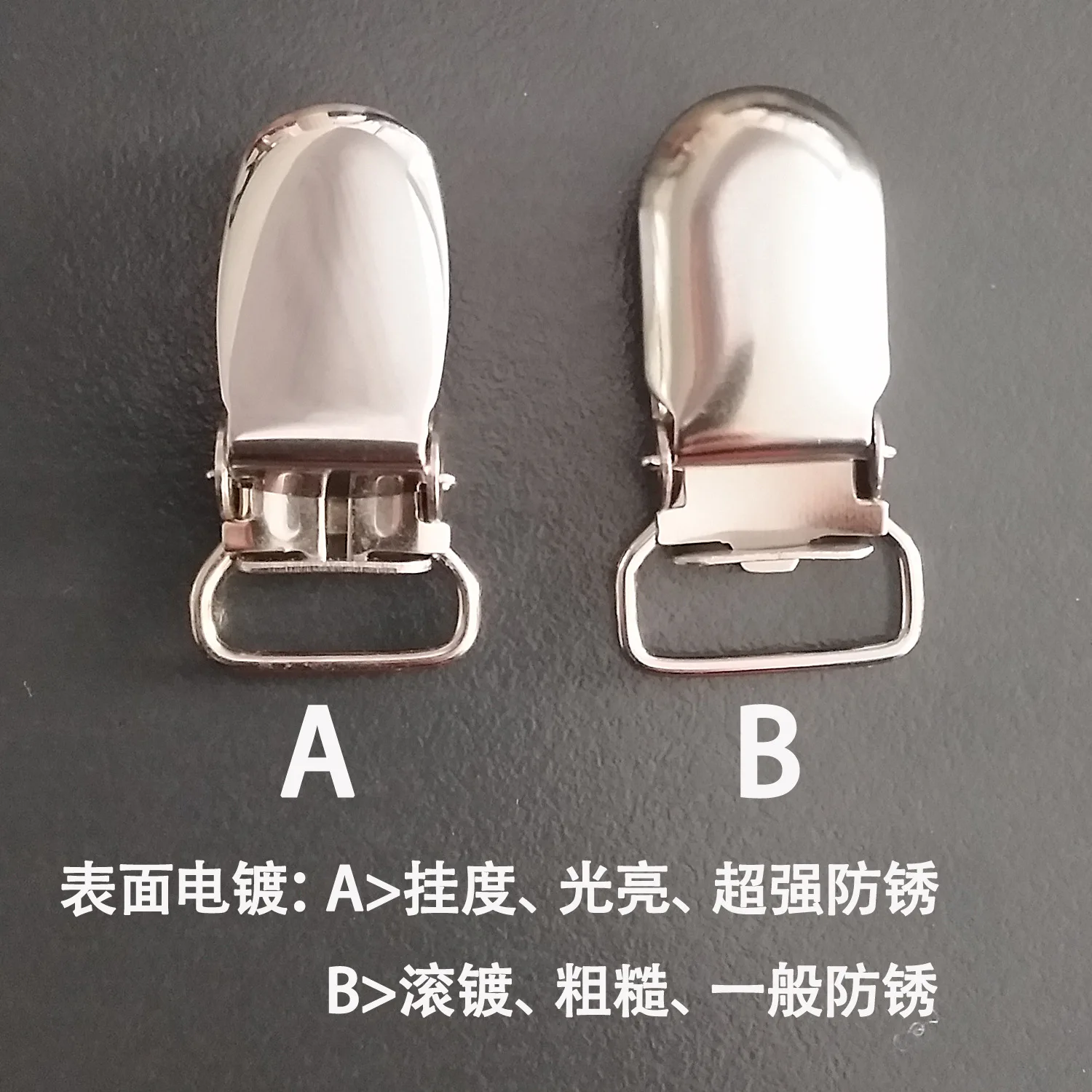 Мужская рубашка без складок подвязка с кольцом прочный зажим для рубашки|Мужские