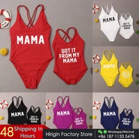 hirigin family matching swomwear 2019 letter printed one piece swimsuit mother and me summer beach bathing suit swimming wear
