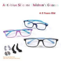 ultralight silicone childrens glasses frame for boys girls eye protection soft glasses frame without lens 4 10 years old pupils