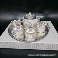 silver plated teacup teapot wine set 1 tray 1 pot 4 cups chinese style tea set