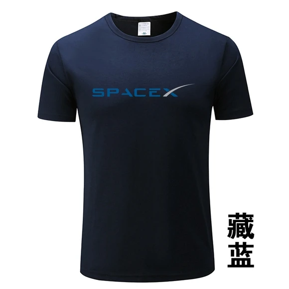 2020 SpaceX футболки 15 видов цветов для мужчин пространство X Мужская футболка с