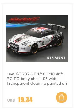 1 Набор BLITZ ER34 1/10 drift RC PC корпус 195 ширина прозрачный чистый не окрашенный drift корпус RC hsp hpi trax Tamiya