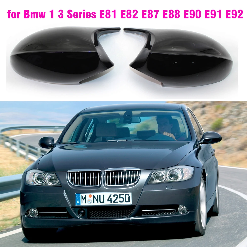 Для BMW 1 3 серии E81 E82 E87 E88 E90 E91 E92 E93 углеродное волокно (ABS) черные крышки для зеркала
