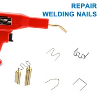 100500pcs stapler hot staples for plastic welder car bumper repair welding machine hot melt welding tool