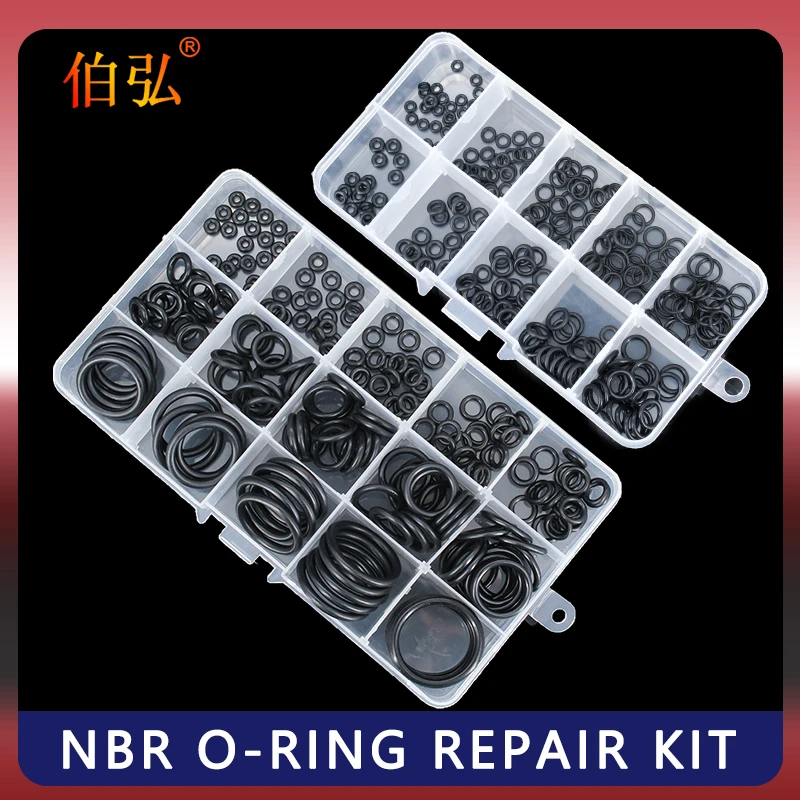 Boxed nitrile silicone rubber O-ring repair kit faucet sealing valve waterproof machine oil-resistant gasket combination kit