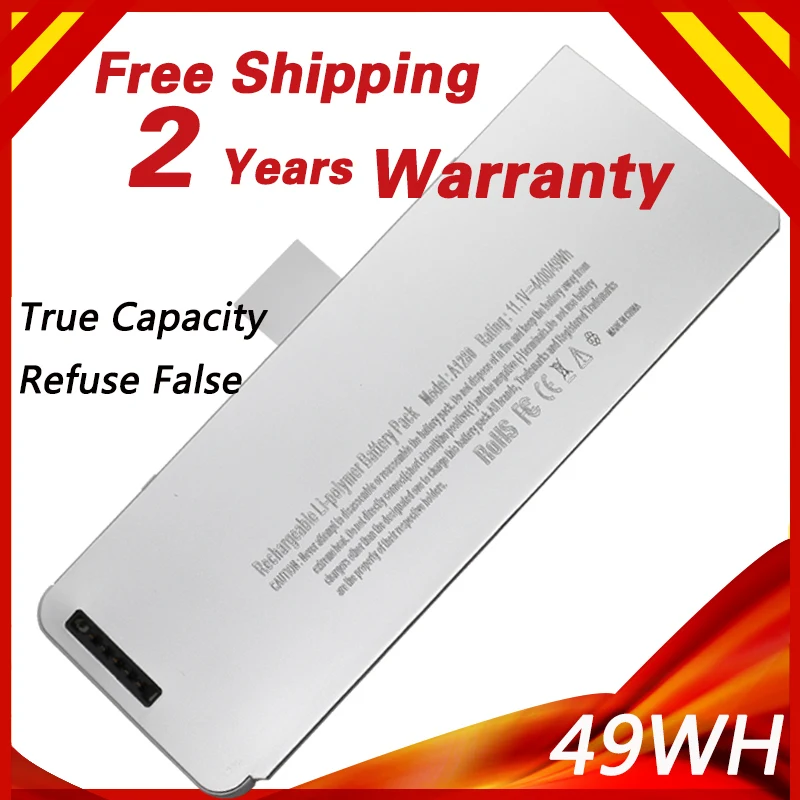 Аккумулятор Golooloo 11 1 В 4400 мАч A1280 для ноутбука APPLE MACBOOK 13 дюймов A1278 ( 2008 лет) MB466J/A MB467