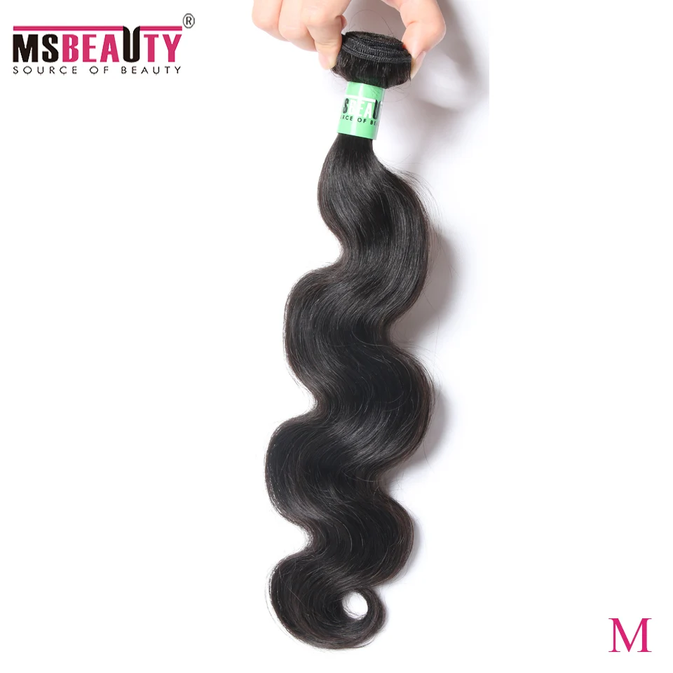 Indian Hair Body Wave Bundles Middle Ratio Natural Black Msbeauty Human Weave Remy Extension 1/3/4 PCS | Шиньоны и парики