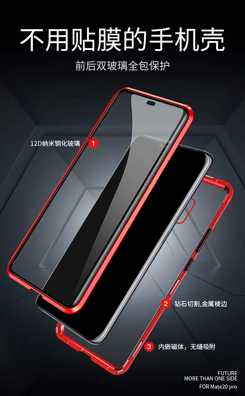 Красный mi 8A красный 8 Магнитный чехол 360 Передний + задний двухсторонний из
