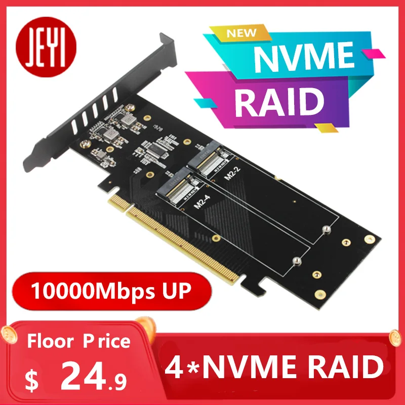 

JEYI iHyper m.2 X16 TO 4X NVME PCIE3.0 GEN3 * RAID CARD PCI-E VROC Hyper M.2X16 M2X16 X4 E*4