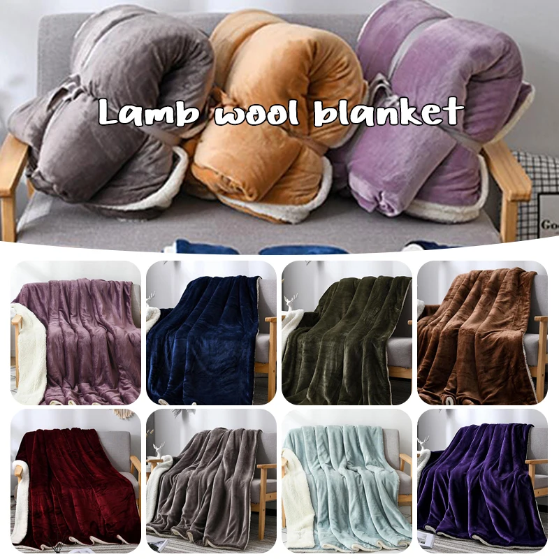 

Шерстяное кашемировое мягкое одеяло s для кровати, дивана, зимнее утолщенное одеяло, бархатное покрывало из ягненка, флисовое переносное од...