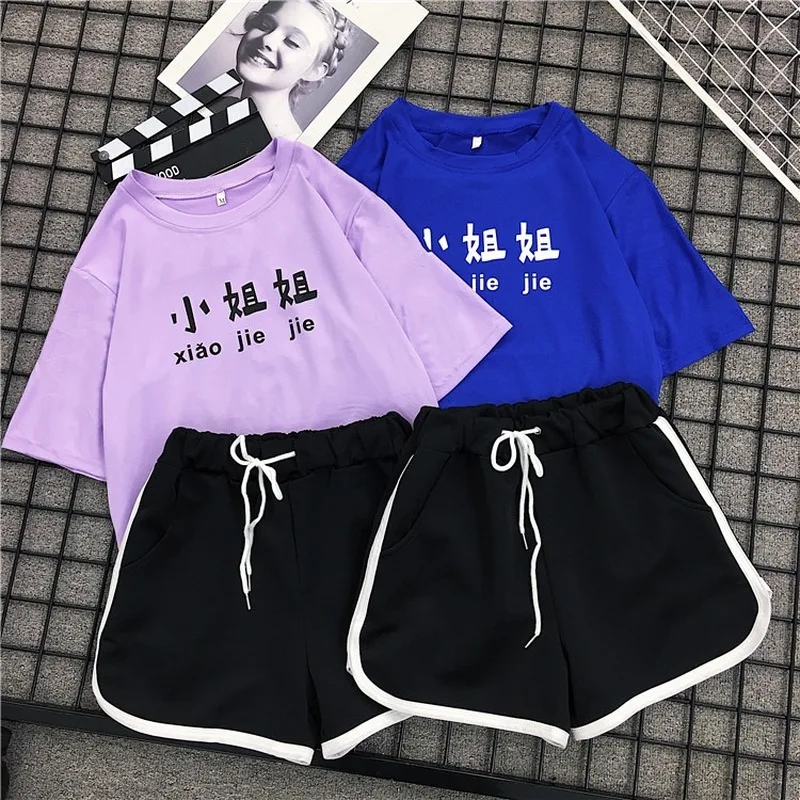 Спортивная одежда комплект из 2 предметов женский спортивный костюм ткани для