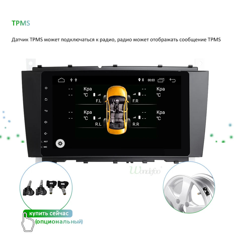 " ips DSP Android 9,0 4G 64G gps мультимедиаплеер для Mercedes Benz C Class W203 C200 C230 C320 CLK200 CLK350 CLK500 радио