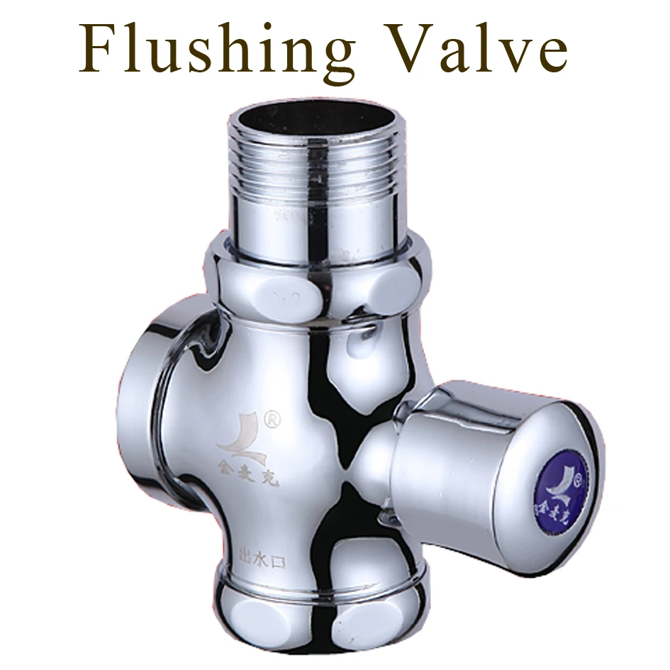 Бесплатная доставка приседания Пан промывки клапаны время задержки клапан стул