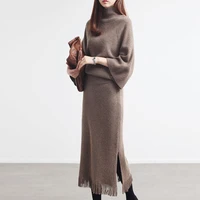 turtleneck sweater skirt two pieces suits women autumn winter 2022elegant loose knit pulloverside split midi fringed skirts set