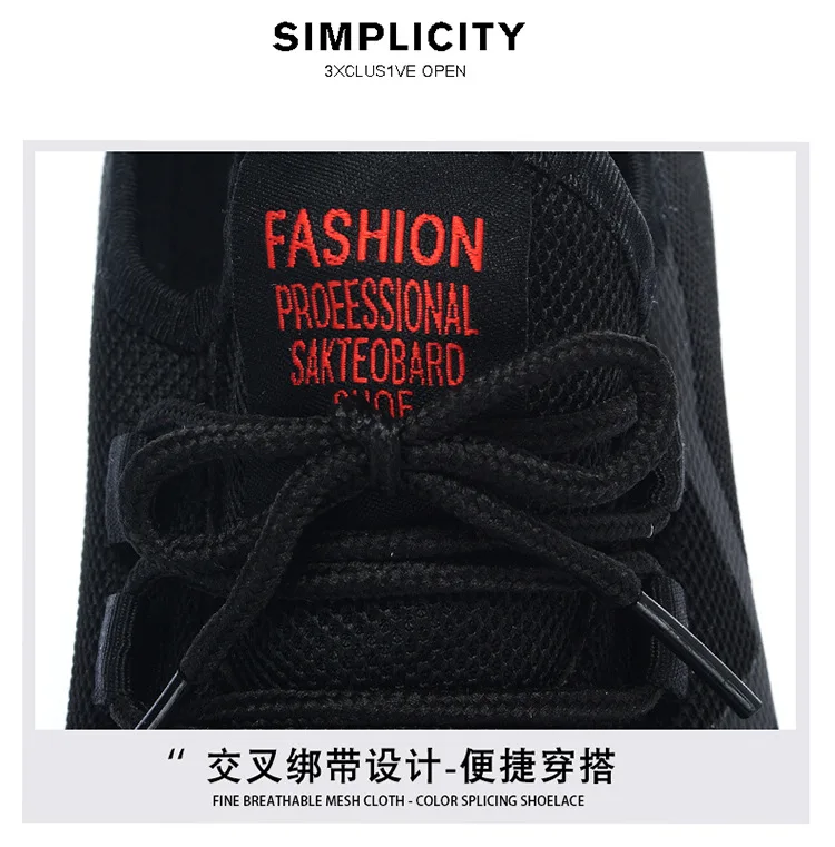 Summer 19 New Style Korean-style Trend Old Beijing Cloth Shoes Men's Sports Casual Breathable Fly Woven MEN'S SHOES Manufacturer
