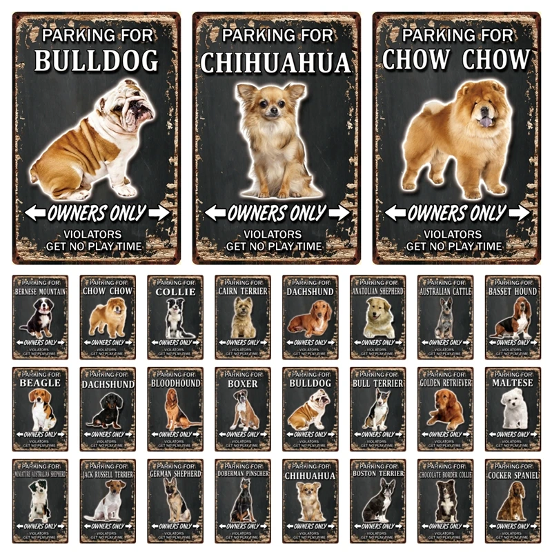 Домашние животные собаки боксеры бульдог Бигль чихуахуа металлические знаки