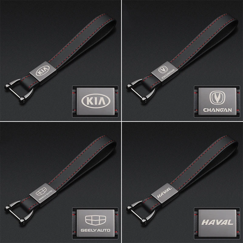 Автомобильный брелок из натуральной кожи кольцо для ключей Kia Opel Sabo Alfa Romeo Geely Haval