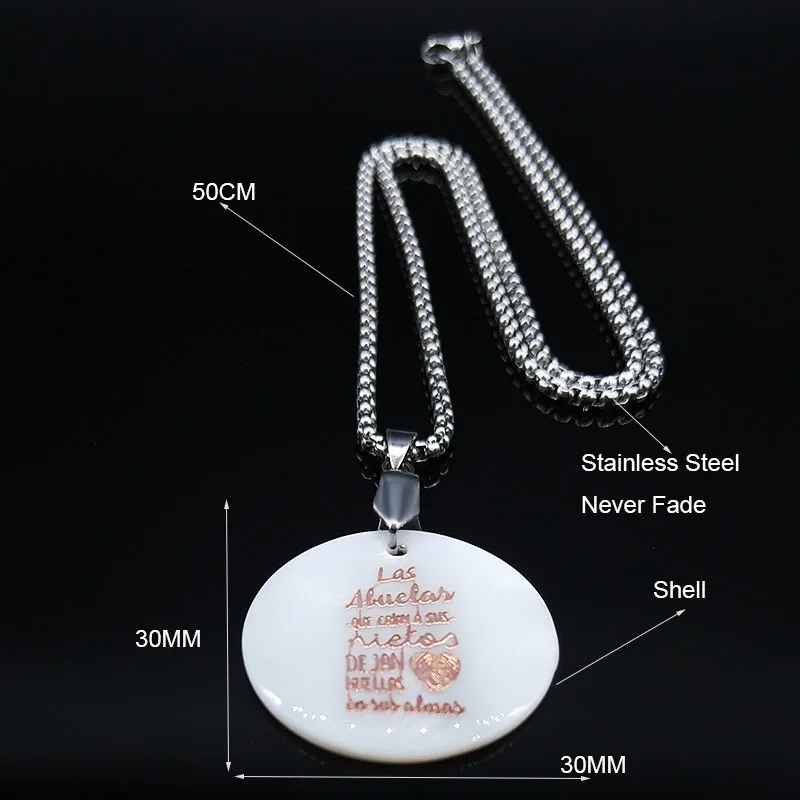 Ожерелье из нержавеющей стали с ракушкой для бабушки ожерелье цвета розового