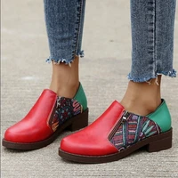 womens flat shoes color matching small leather shoes large size 43 spring and autumn new round head side zipper single shoes