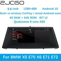 zjcgo car multimedia player stereo gps dvd radio navigation android screen system for bmw x5 e70 x6 e71 e72 20072014