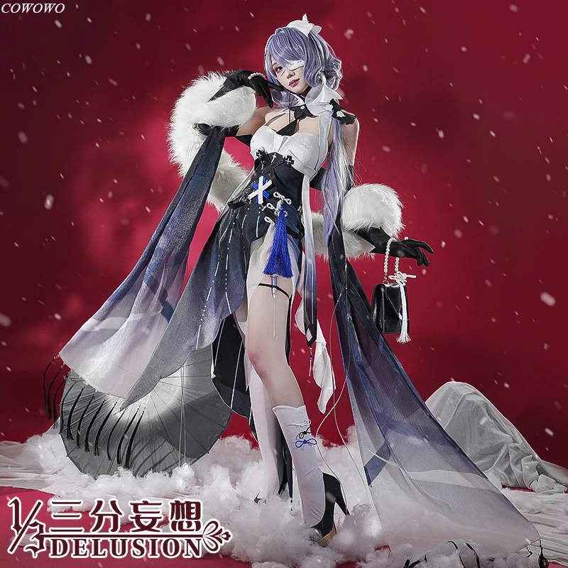 

Аниме! Косплей-костюм женский Arknights Whisperain GuHanQiao, шикарный женский чонсам, костюм для Хэллоуина вечеринки