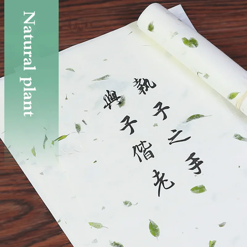 100 листов Yunlong Xuan бумага ручной работы Письмо Бумага с натуральным растительным