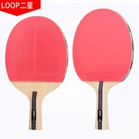 original stiga loop 2 stars table tennis racket suit for all round beginner pimples in gift case ping pong game racket game