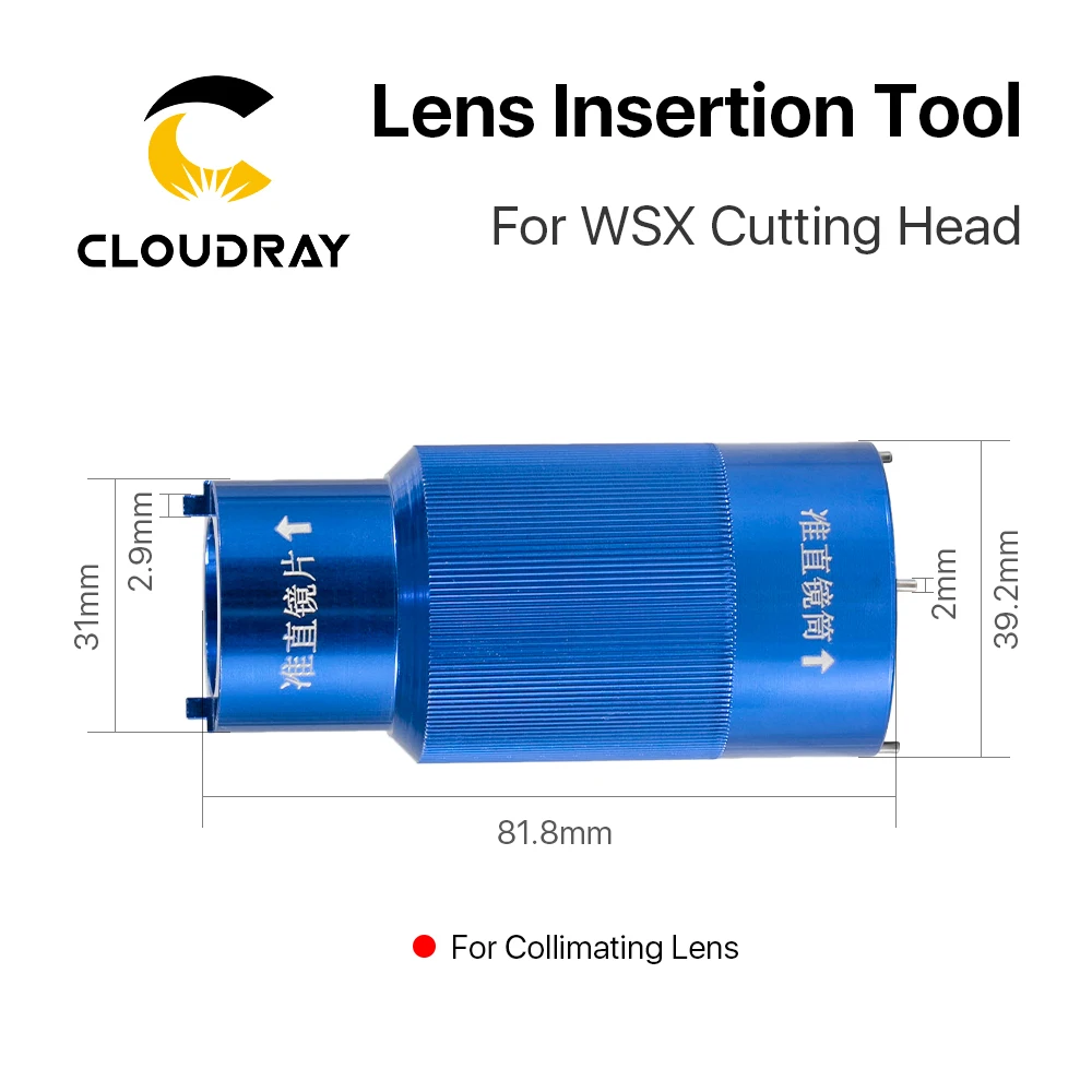 

Инструмент для вставки линз Cloudray D30 для фокусирующей коллимационной линзы WSX на аппарате для резки Волоконным лазером 1064 нм