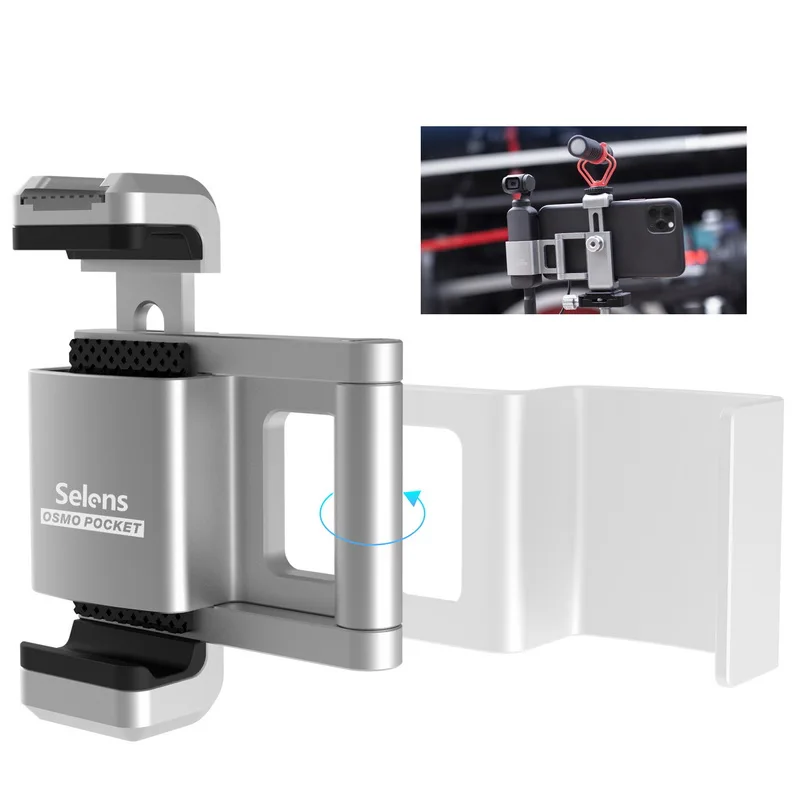 Selens Osmo Карманный держатель для телефона плюс набор складной DJI OSMO ручной