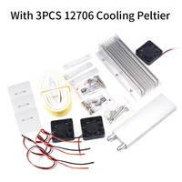 diy water cooling head cooling system kit semiconductor refrigerator set cooling component 12v with 3pcs 12706 cooling peltier