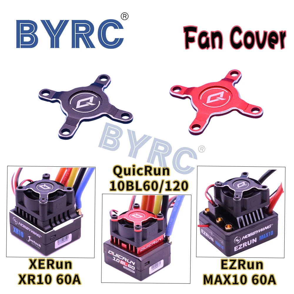 Hobbywing QUICRUN 10BL60/120 EZRun MAX10 60A XERun XR10 60 ESC крышка вентилятора охлаждения черный и