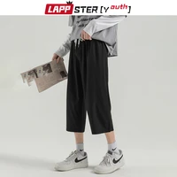 lappster youth men solid straight causal joggers 2021 mens harajuku wide leg pants male vintage japanese streetwear sweat pants