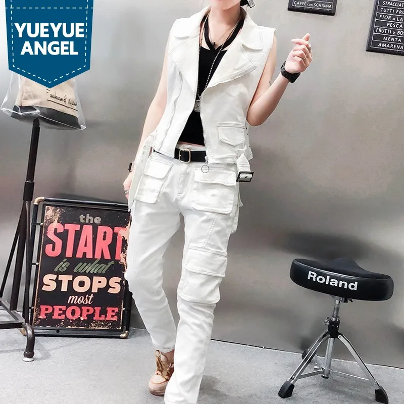 Женский джинсовый комплект из двух предметов белый облегающий жилет с