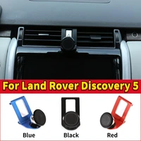 car accessories for land rover discovery 5 lr5 l462 2017 2018 2019 20 aluminum alloy air vent mobile phone holder without logo